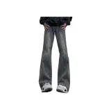 Промытый синий