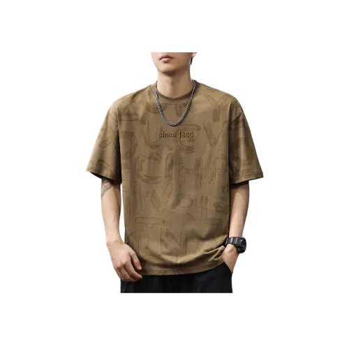 Trendy Shopkeeper T-Shirt Мужская