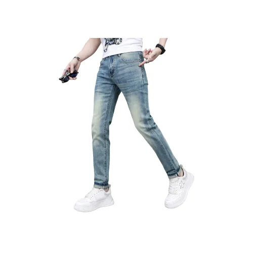 CIZA Светло-синие унисекс джинсы