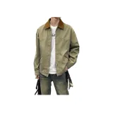 Армейский зеленый