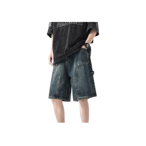 ERQD Унисекс Джинсовые Шорты