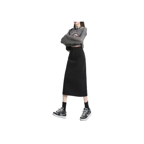 Concubine Zhu Denim Long Skirt Women's