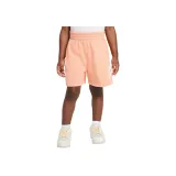 Абрикос Агат