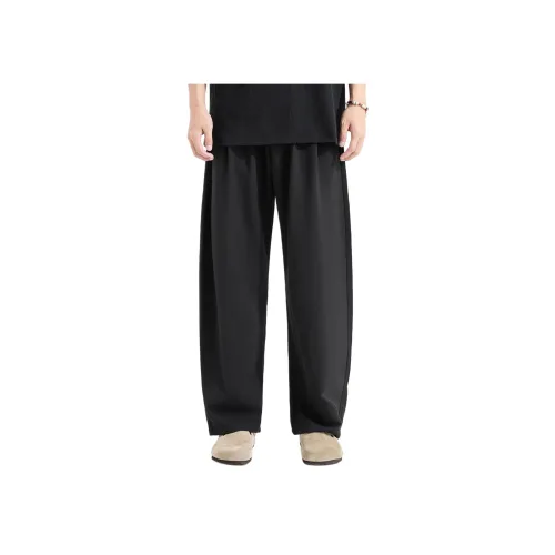 IZKZ Мужские Повседневные Штаны