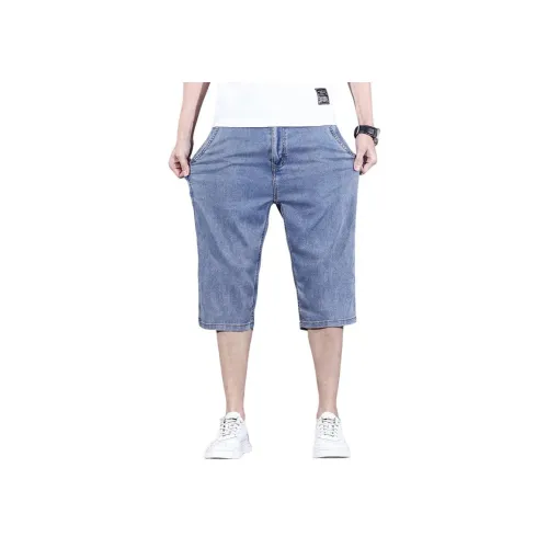 SLLAVIF Мужские джинсовые шорты