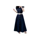 Темно-синий