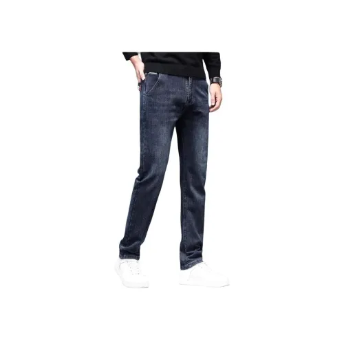 VSSYR Haze Синий Унисекс Джинсы