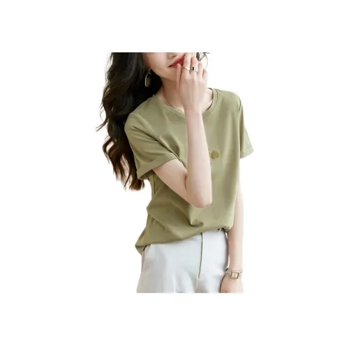 Mo Han Yi Mei T Рубашка Женская Зеленая