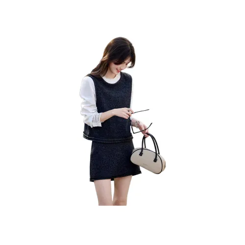 Still quiet Черный Женские Комплекты с Юбкой