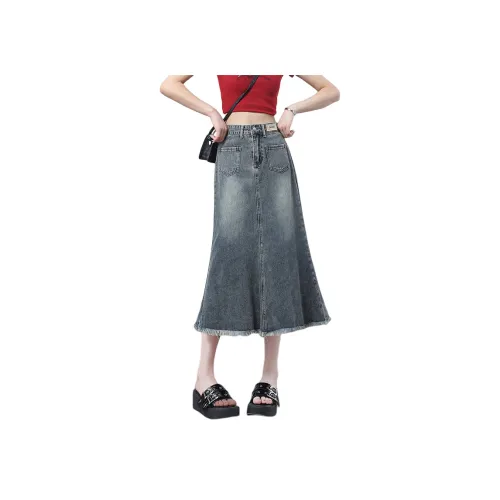 Izzue Женские Джинсовые Длинные Юбки