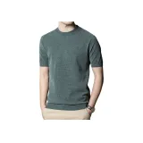 Горох Зеленый