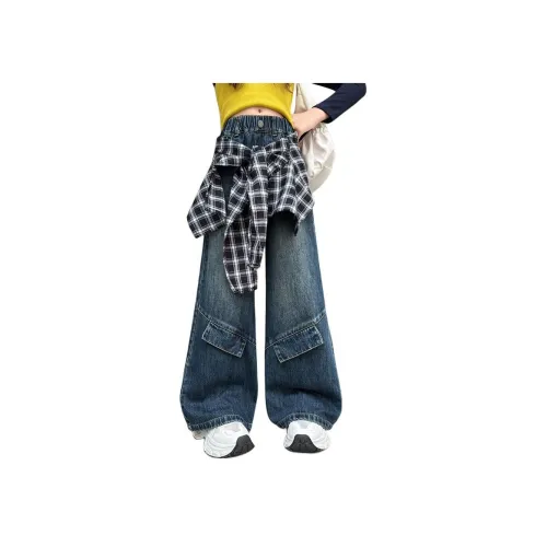 Because no Синий Kids Джинсы