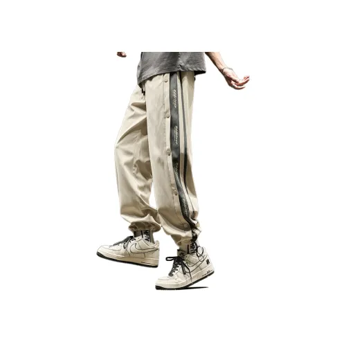 SZON Унисекс Повседневные брюки