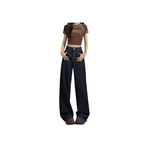 RUXU Женские Джинсы