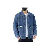 Синий - [Стандартный Утолщенный]