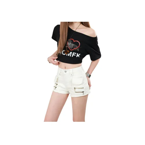 OMOIDAS Белые Женские Джинсовые Шорты