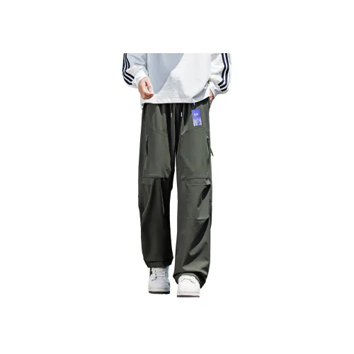 D W Унисекс Карго Брюки