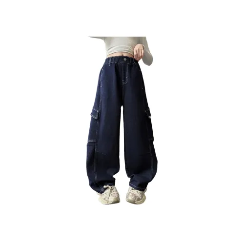 MY LITTLE PONY Джинсовый синий Школьный возраст Джинсы