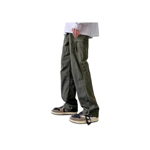 PAINT STAIN Унисекс Карго Брюки