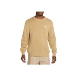 Бежево-коричневый