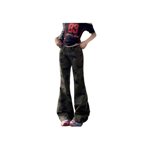 MUCCHIC Женские джинсы с камуфляжным принтом