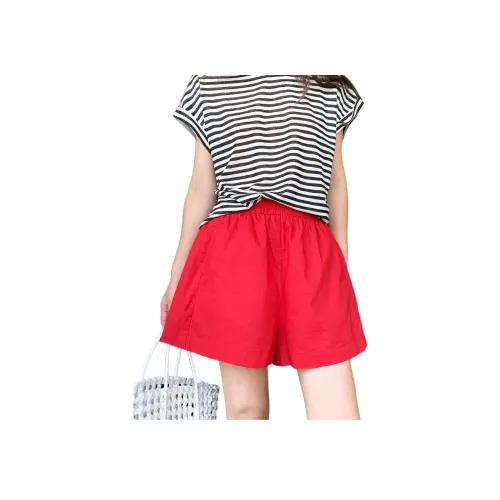 NANING9 Женские Повседневные Шорты