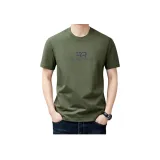 Армейский зеленый