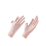 Розовый