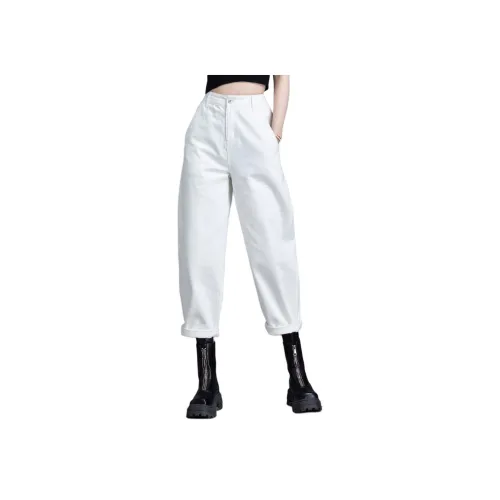 You cow me pants Белый Женские Джинсы