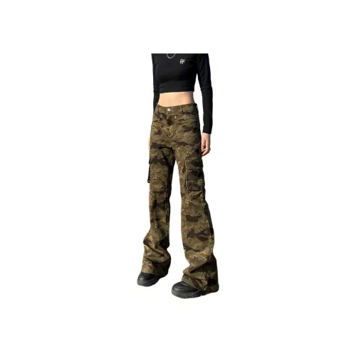 Pirkadat Камуфляж Унисекс Джинсы