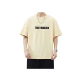 Абрикосовый