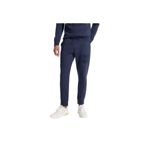 MICHAEL KORS Вязаные спортивные брюки для тренировок Мужской