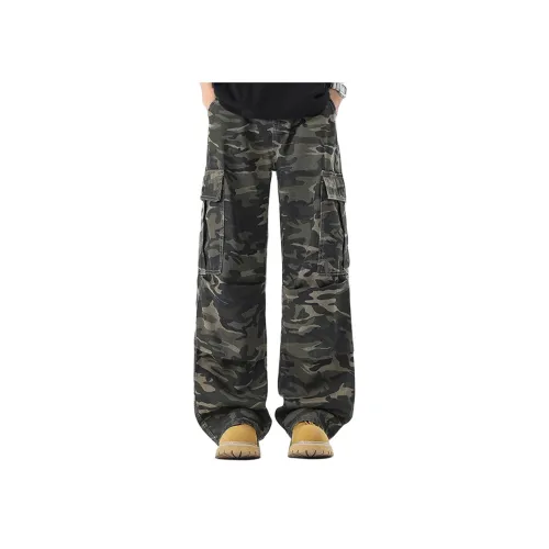 FISHGALAXY Камуфляж Желтый Унисекс Джинсы