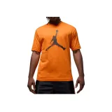 Шафрановый