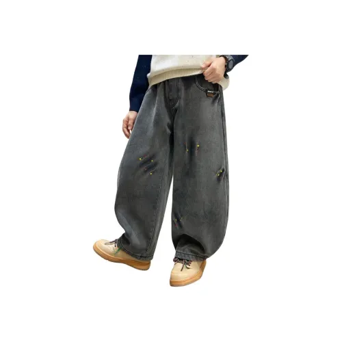 CAMKIDS Черный Серый Цвет Школьные Джинсы