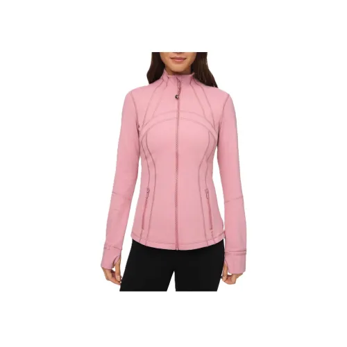 lululemon Define Куртки и Пальто Женские Розовый Тауповый