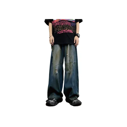 Zomuros Синие Унисекс Джинсы