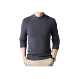 Средне-серый