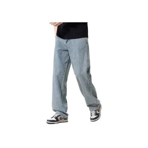 SLLAVIF Джинсовые синие мужские повседневные штаны