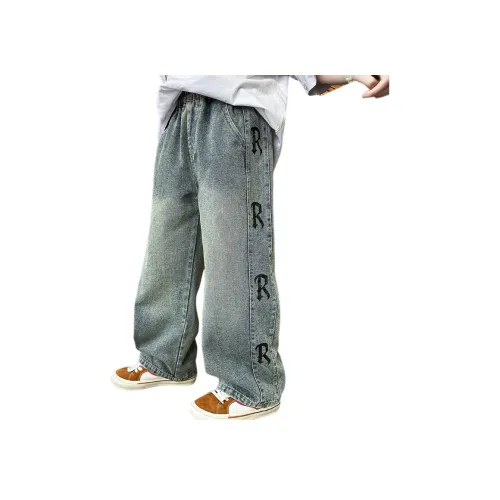 LANZA Синие Джинсы для школьного возраста