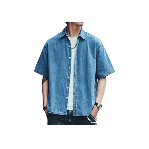 GELANLU Светло-синий Унисекс Рубашки