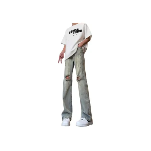 Hypeyourself Унисекс Джинсы