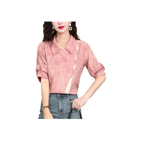 YICHEN Стена Сливовый Пудра Женские Рубашки