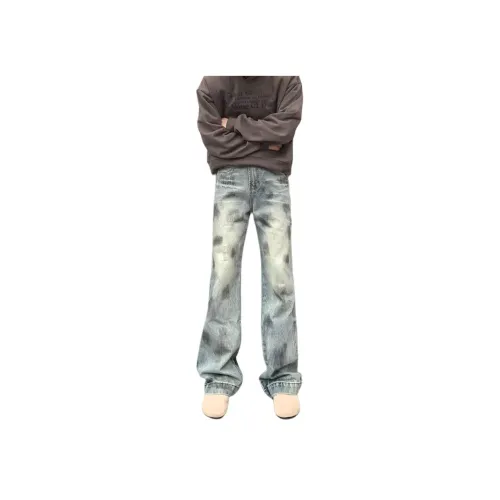 Humanism 1986 Синий Унисекс Джинсы