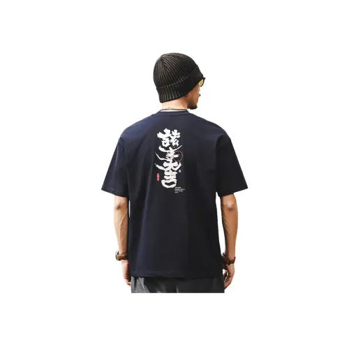 JIELEINUO T-рубашка мужская темно-синяя