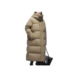 Хаки