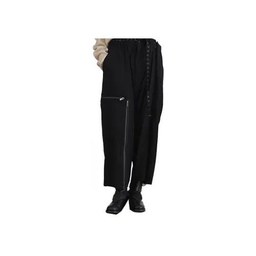 Yohji Yamamoto Черные Женские Повседневные Брюки