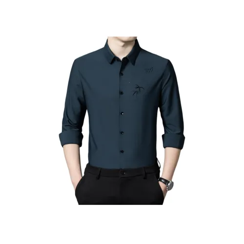 PIERRE CARDIN Мужские рубашки