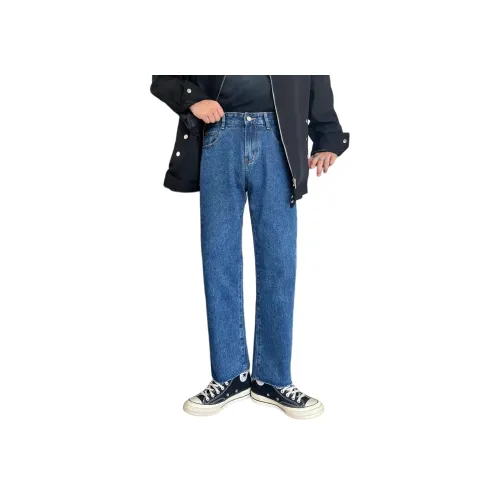 Chisportate Синий Унисекс Джинсы