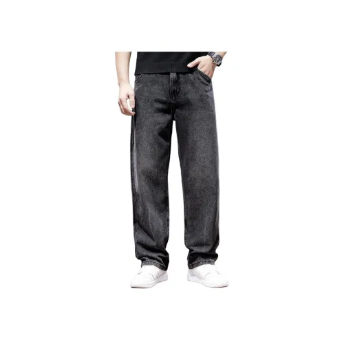 PRPK Черно-серые Унисекс Джинсы